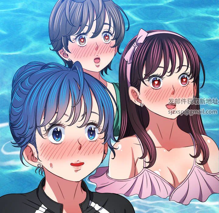 难缠小恶女第148话