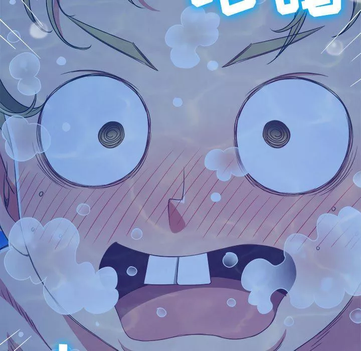 難纏小惡女第148話