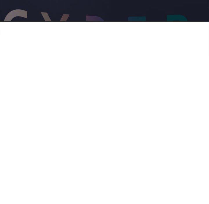 難纏小惡女第150話