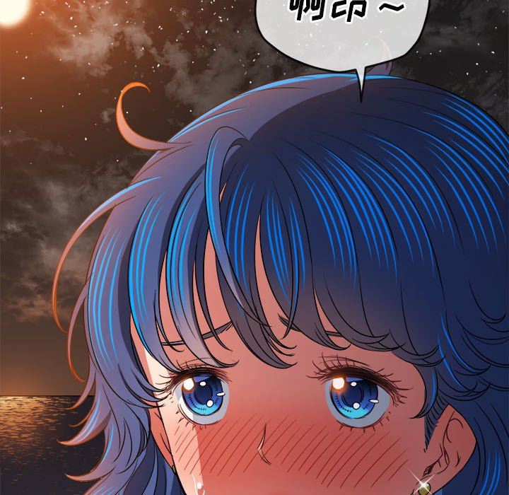 难缠小恶女第150话