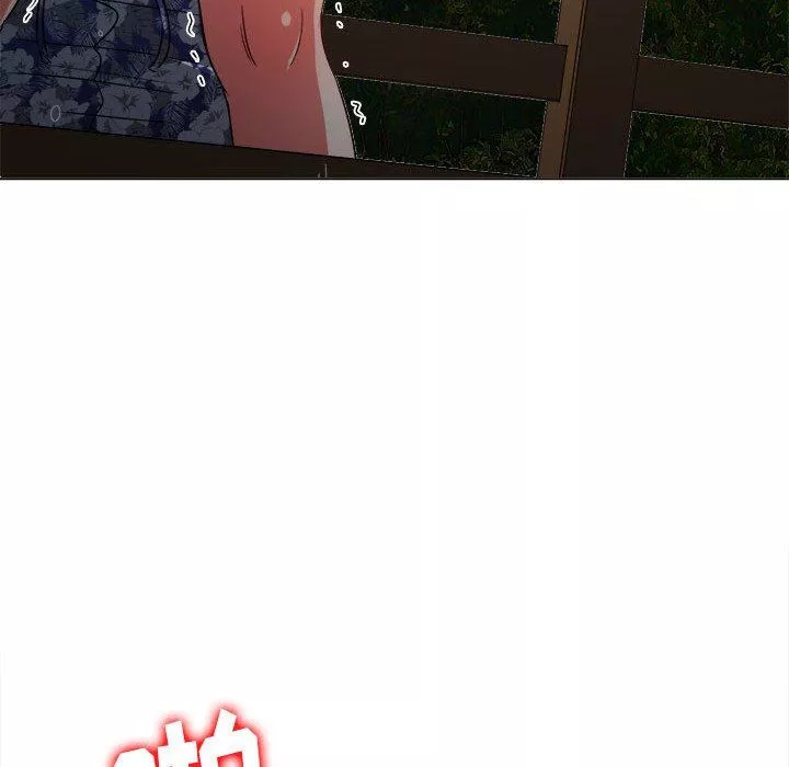 難纏小惡女第150話