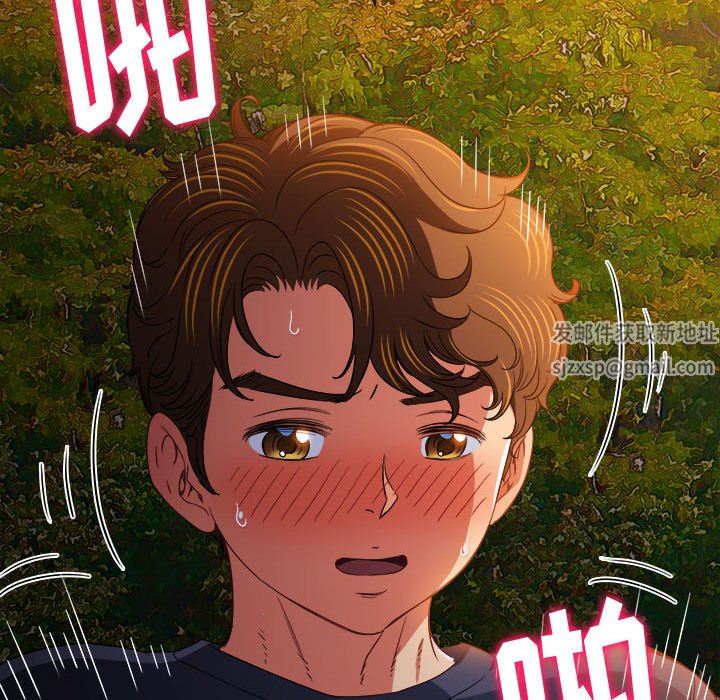 难缠小恶女第150话