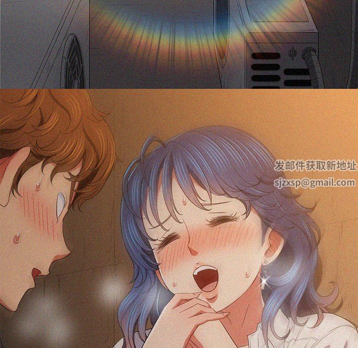 难缠小恶女第150话