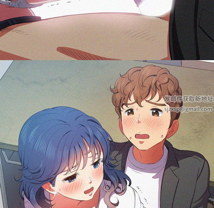 难缠小恶女第150话