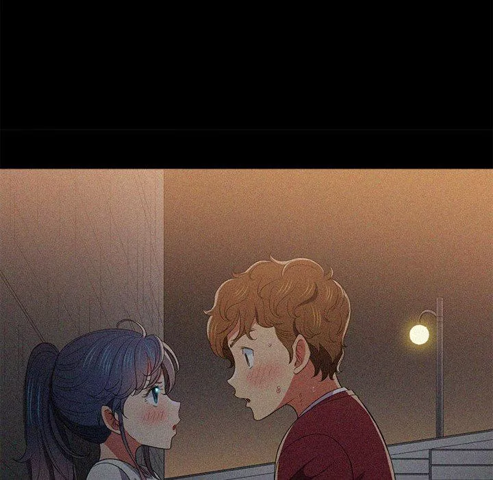 難纏小惡女第150話