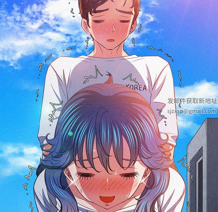 难缠小恶女第150话