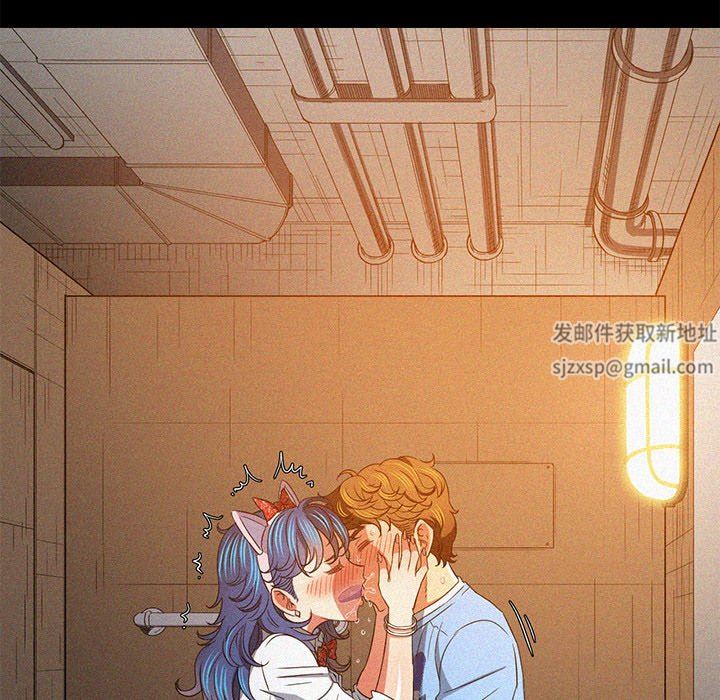 难缠小恶女第150话