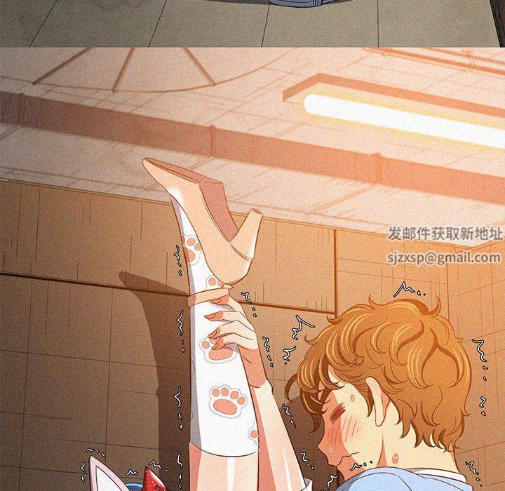 难缠小恶女第150话