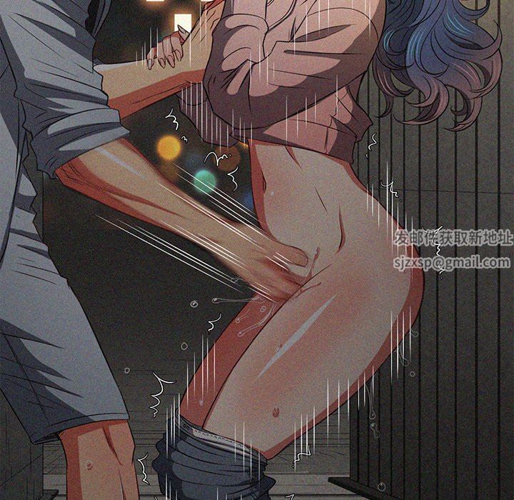 难缠小恶女第150话