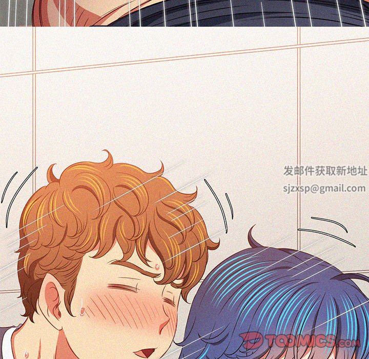 难缠小恶女第150话