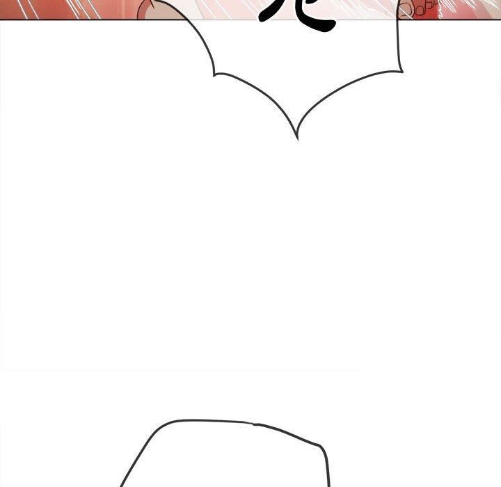 難纏小惡女第162話