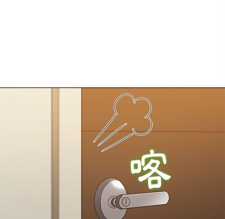 难缠小恶女第162话