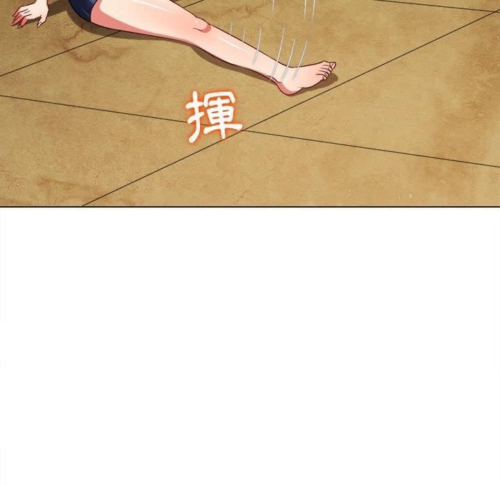 难缠小恶女第162话