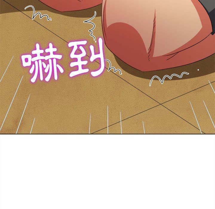 難纏小惡女第162話