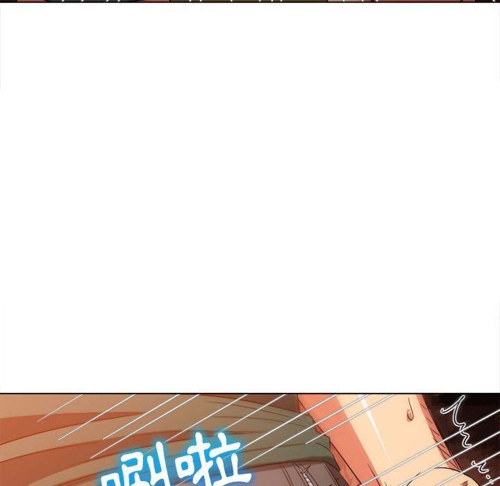 难缠小恶女第164话