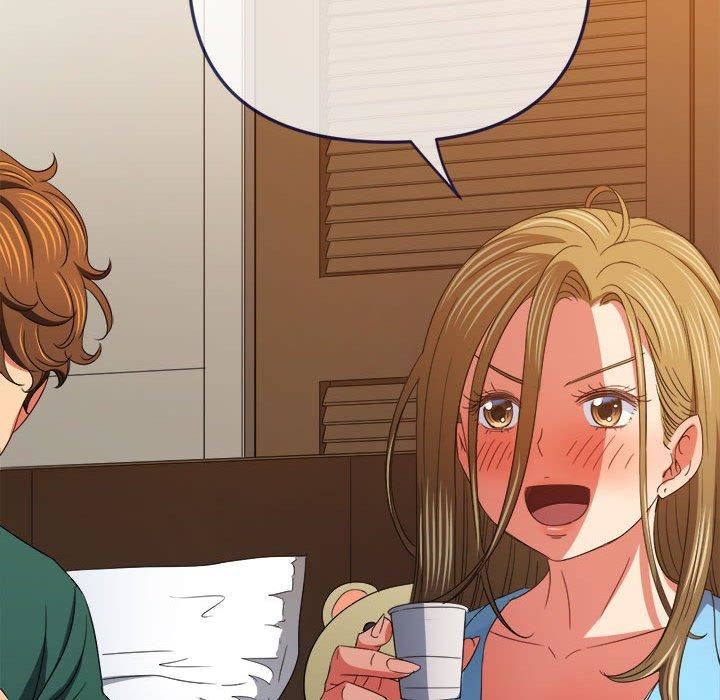 難纏小惡女第170話