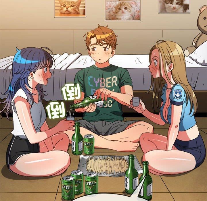 难缠小恶女第170话