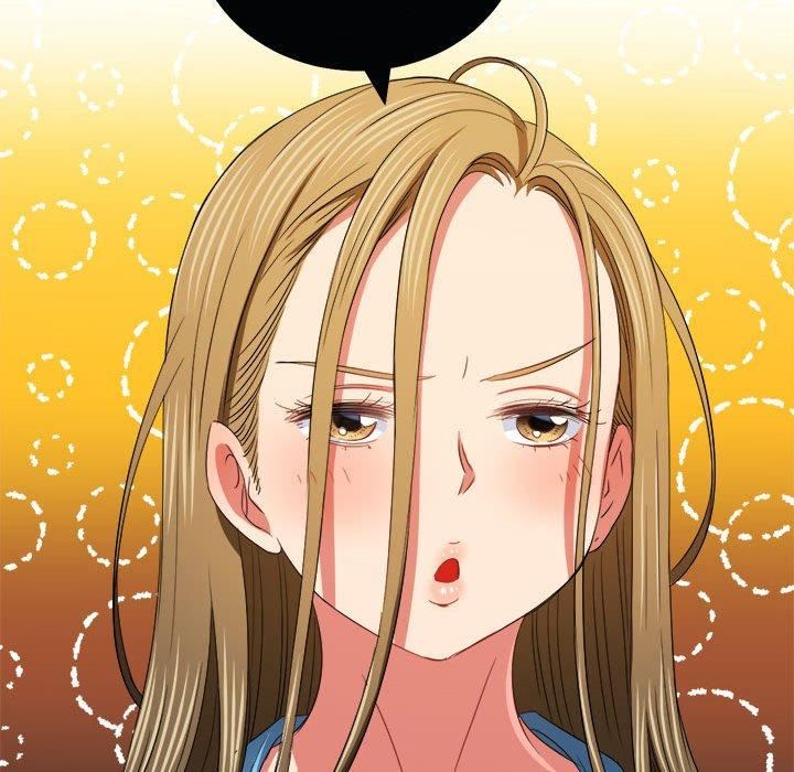 難纏小惡女第170話