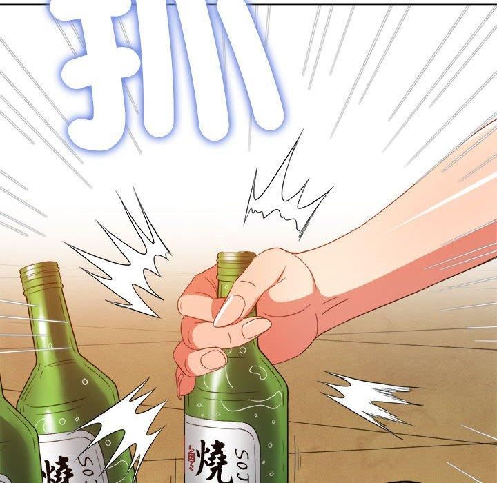 难缠小恶女第170话