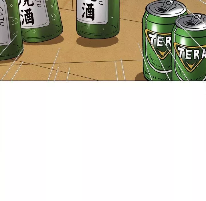 難纏小惡女第170話