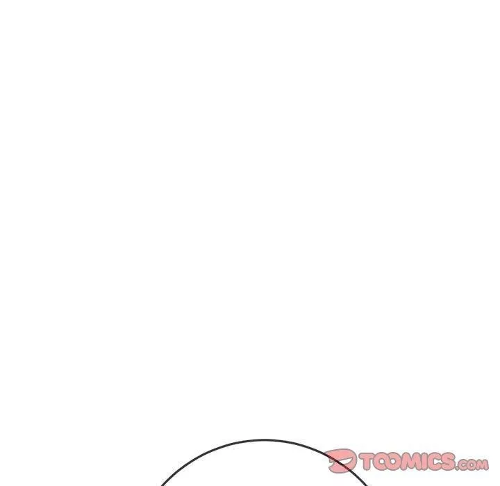 難纏小惡女第170話
