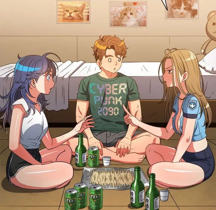 難纏小惡女第171話