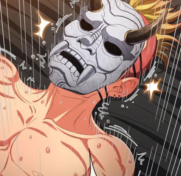 難纏小惡女第171話