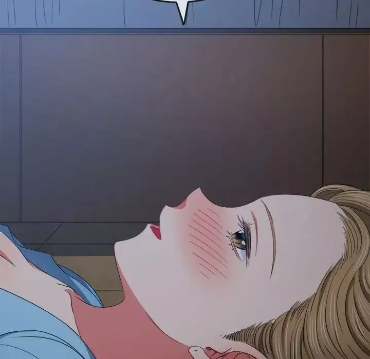 難纏小惡女第171話