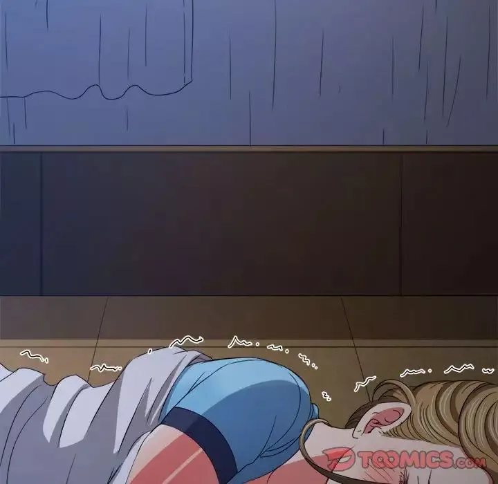 難纏小惡女第171話