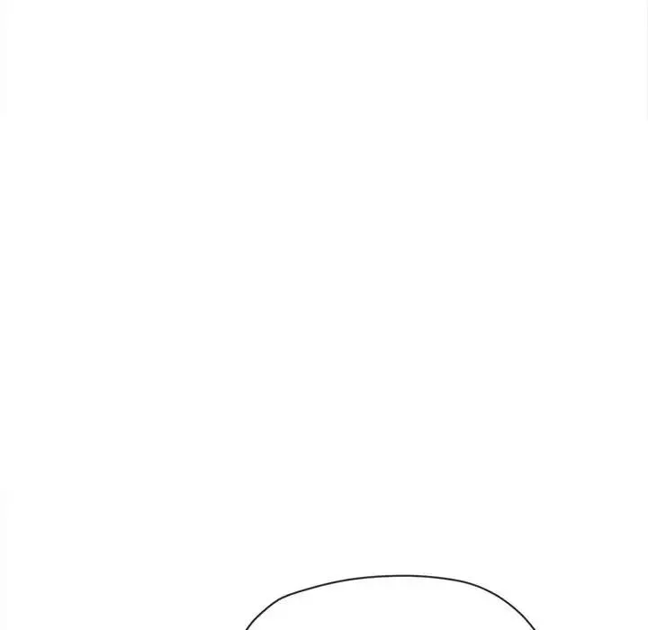 難纏小惡女第172話