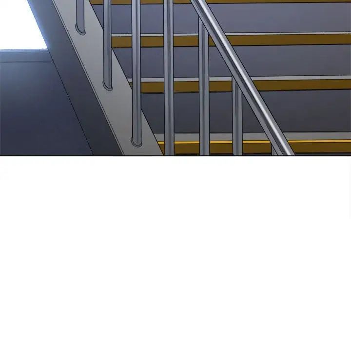 難纏小惡女第172話