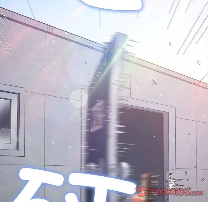 難纏小惡女第172話