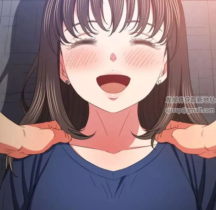 難纏小惡女第172話