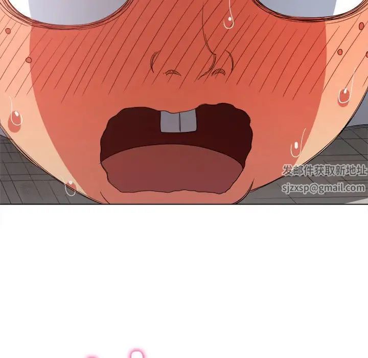 難纏小惡女第172話