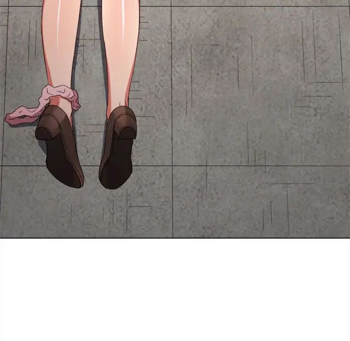 難纏小惡女第173話