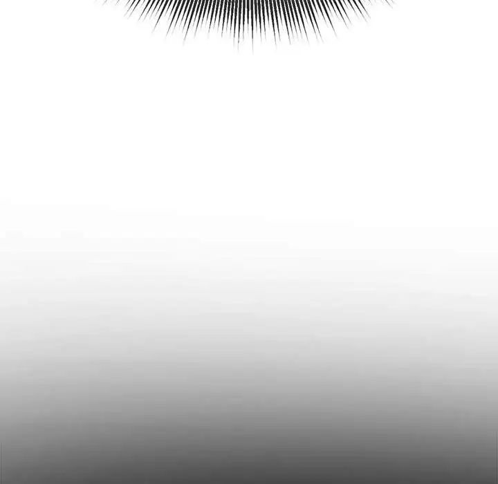 難纏小惡女第173話