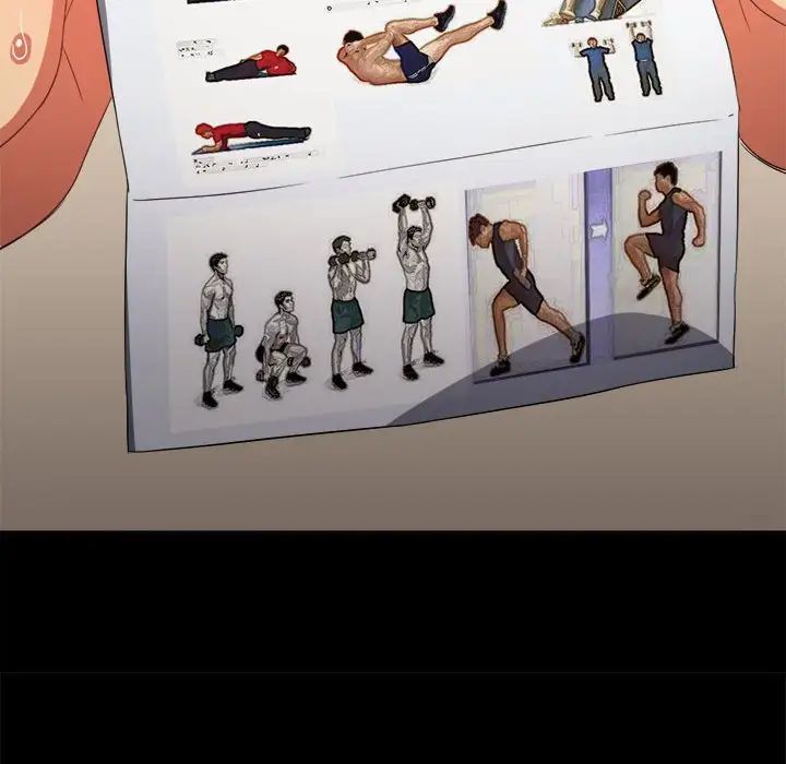 难缠小恶女第173话