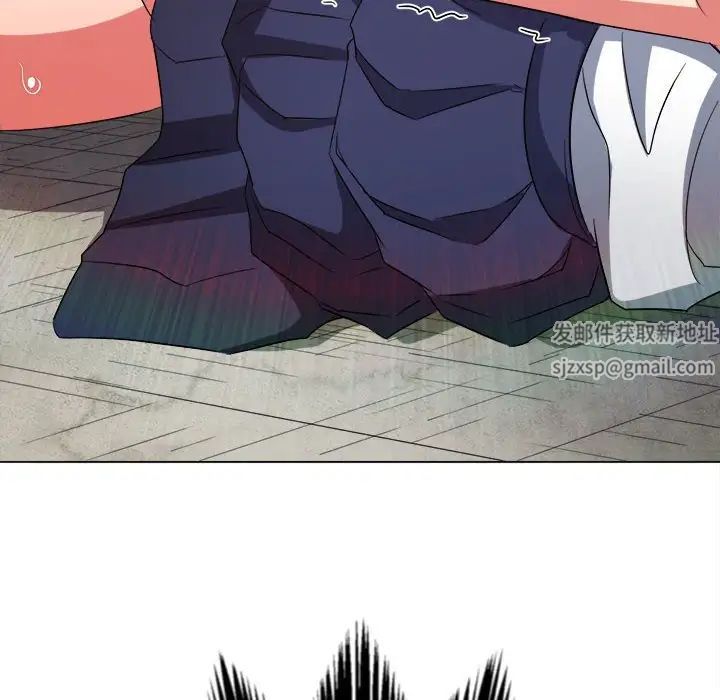 难缠小恶女第173话