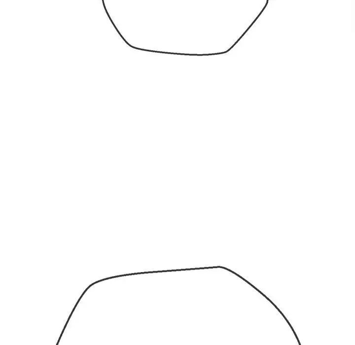 難纏小惡女第173話