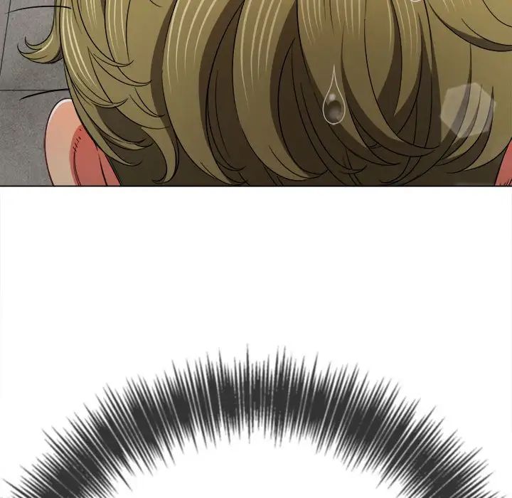 難纏小惡女第173話