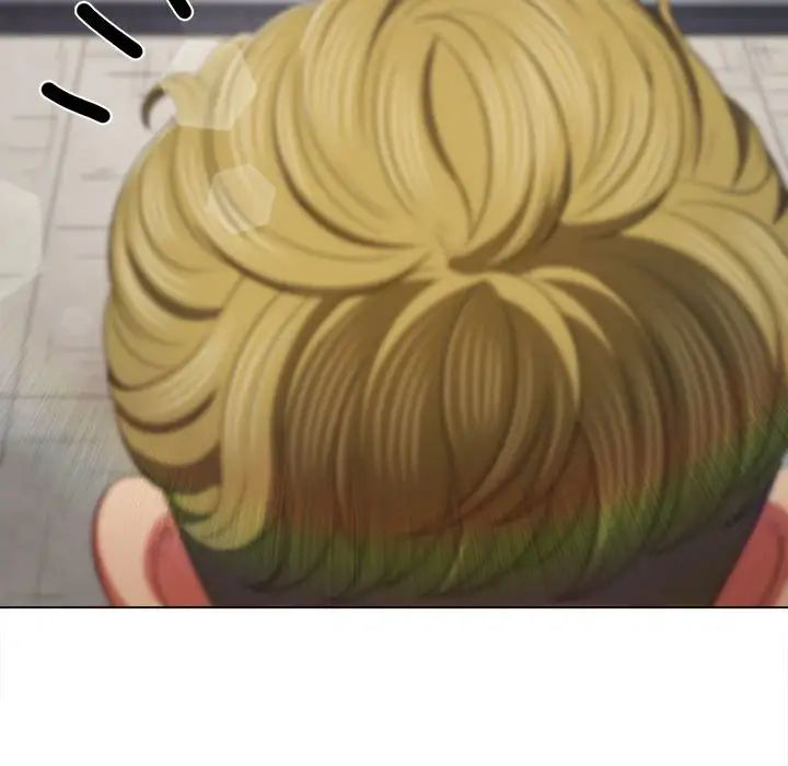 難纏小惡女第174話