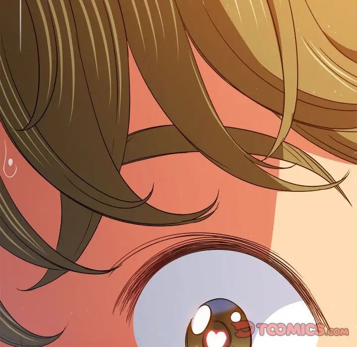 難纏小惡女第174話