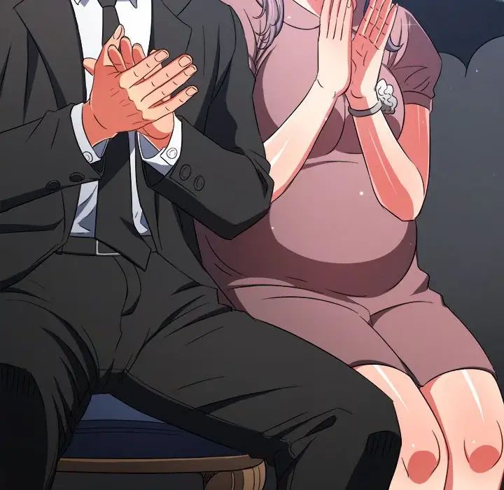 難纏小惡女第175話