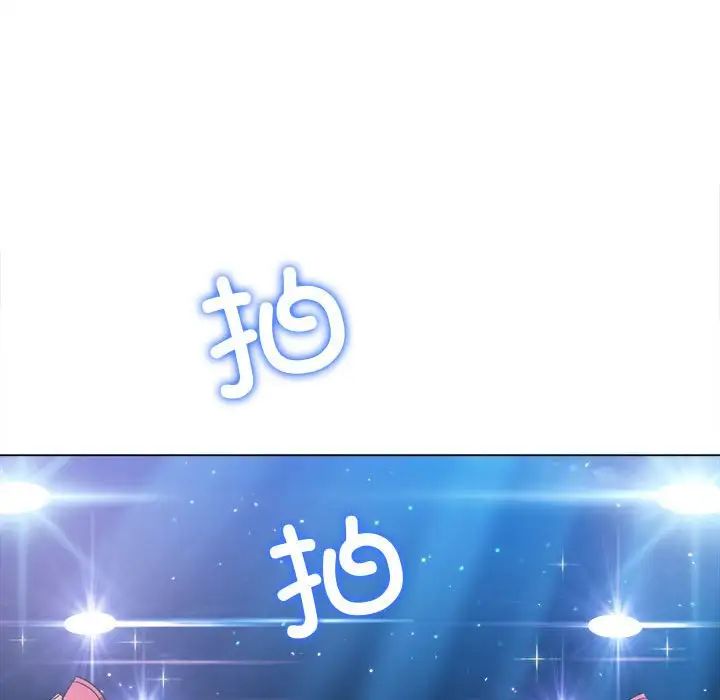 难缠小恶女第175话