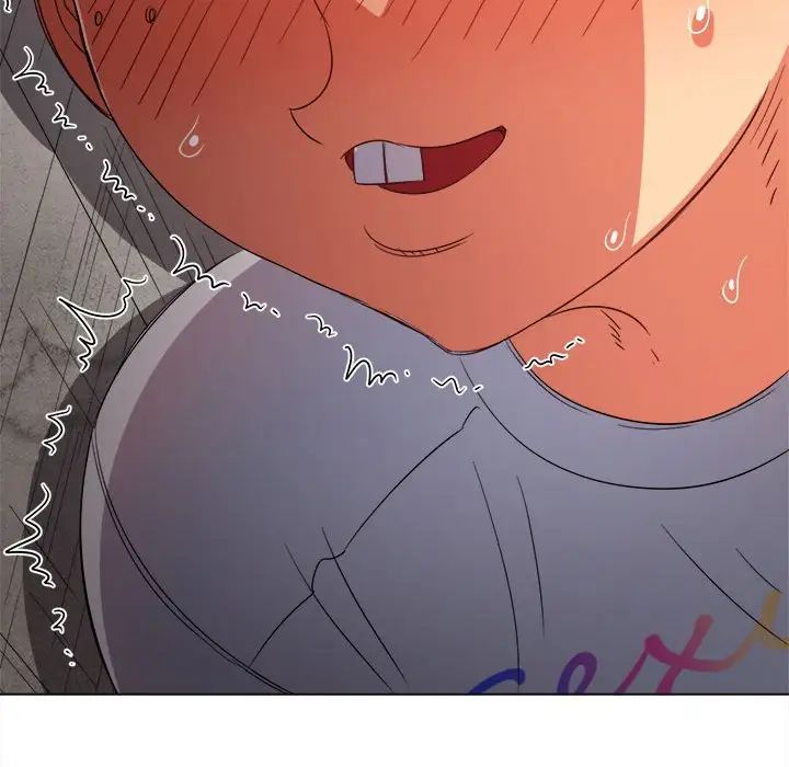 难缠小恶女第175话