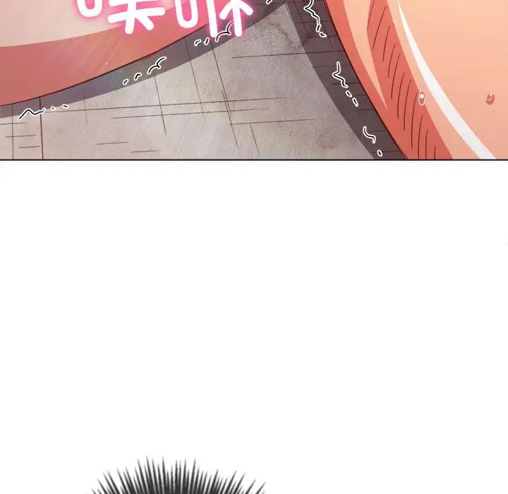 难缠小恶女第175话