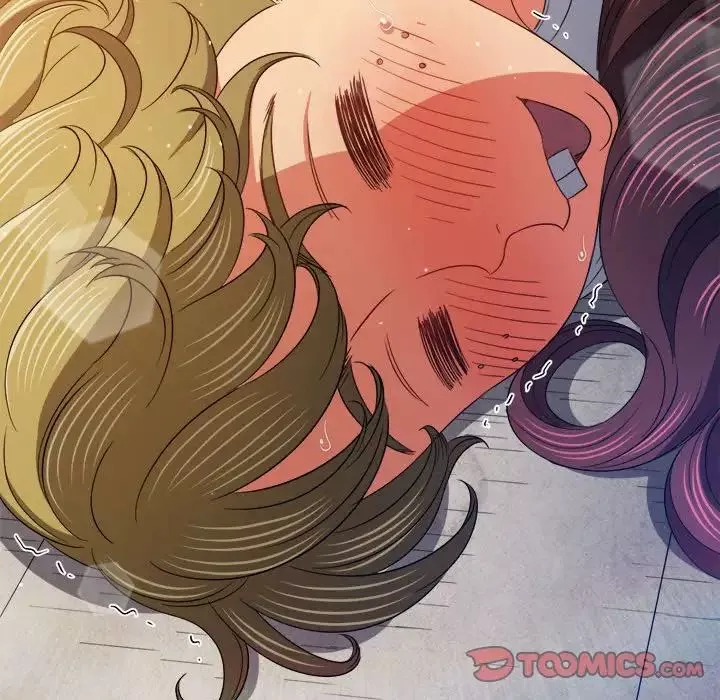 難纏小惡女第175話