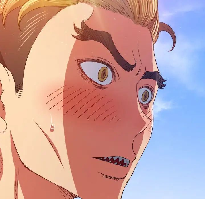 難纏小惡女第175話