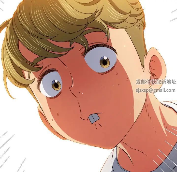 难缠小恶女第175话