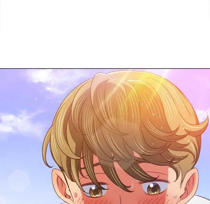 難纏小惡女第175話